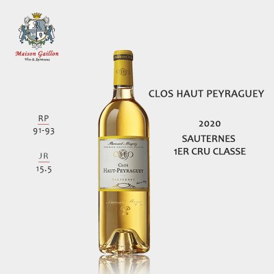Clos Haut Peyraguey 2020