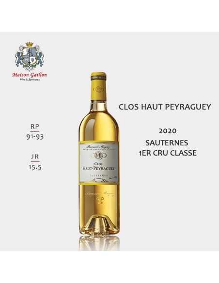 Clos Haut Peyraguey 2020