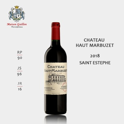 Château Haut Marbuzet 2018
