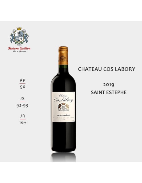 Château Cos Labory 2019