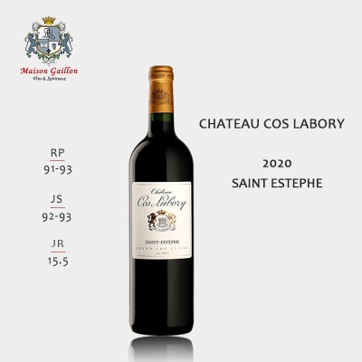Château Cos Labory 2020
