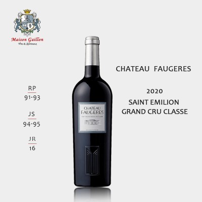 Château Faugères 2020