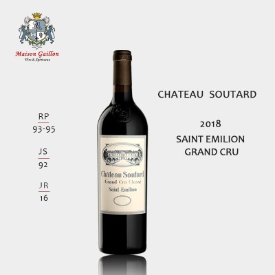 Château Soutard 2018