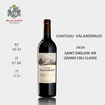 Château Valandraud 2020