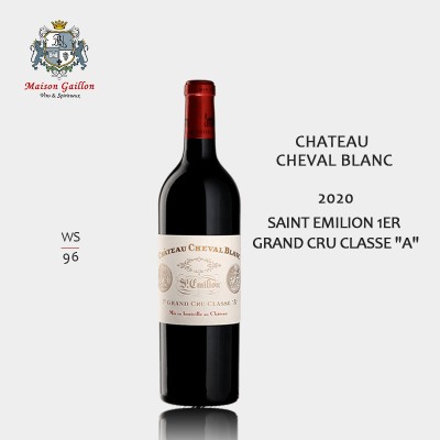 Château Cheval Blanc 2020