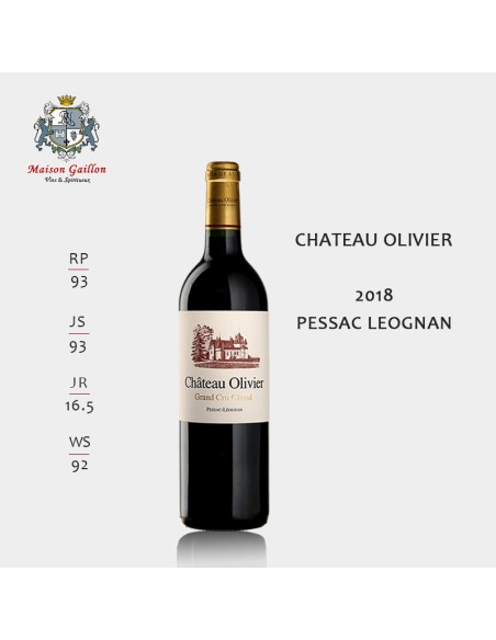 Château Olivier 2018