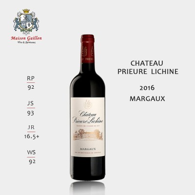 Château Prieure Lichine 2016