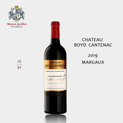 Château Boyd Cantenac 2019
